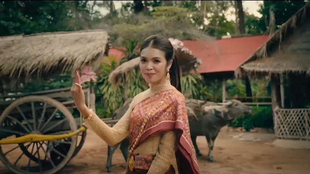 ស្នាមញញឹមនៃកម្ពុជា