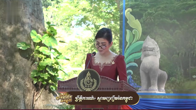 ព័ត៌មានសមាគមសិល្បករខ្មែរ