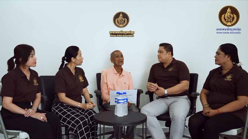 ព័ត៌មានសមាគមសិល្បករខ្មែរ