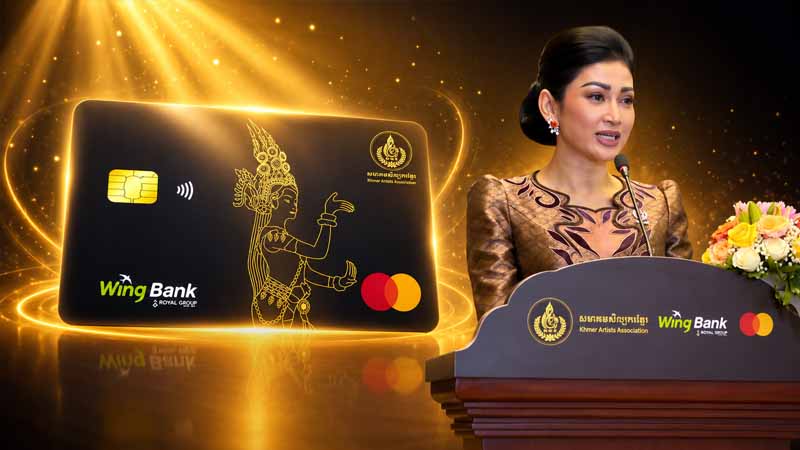ពិធីសម្ពោធជាផ្លូវការ វីងម៉ាស្ទ័រកាតសិល្បករខ្មែរ នៃសមាគមសិល្បករខ្មែរ