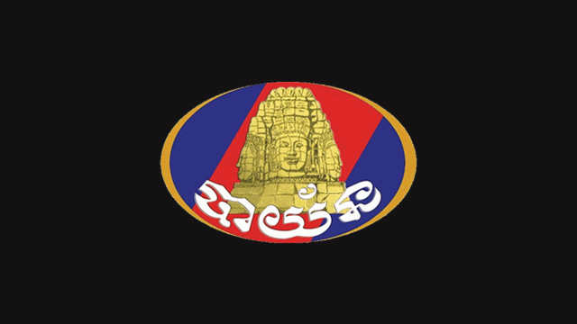 Bayon Tv