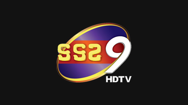 បុស្តិ៍ទូរទស្សន៍ខ្មែលេខ ៩ HD