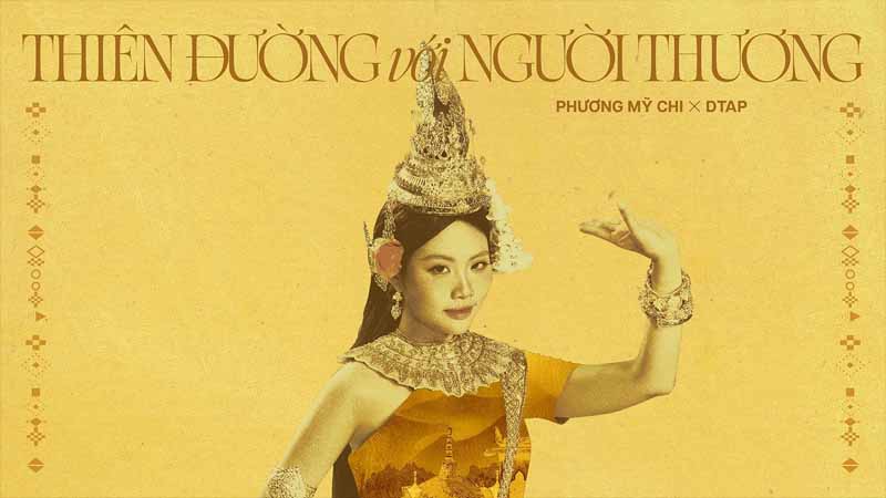 THIÊN ĐƯỜNG VỚI NGƯỜI THƯƠNG