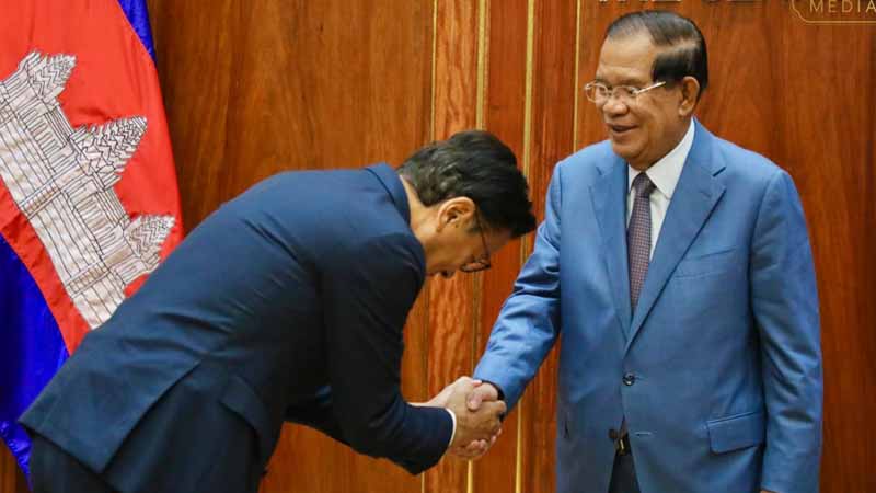 ព្រឹត្តិបត្រព័ត៌មានសំខាន់ៗ