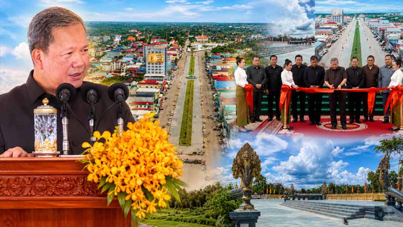 សម្ពោធដាក់ឱ្យប្រើប្រាស់ជាផ្លូវការ នូវសមិទ្ធផលនានា នៅក្រុងស្ទឹងត្រែង ខេត្តស្ទឹងត្រែង