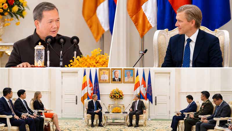 ជំនួបសម្តែងការគួរសម និងពិភាក្សាការងារ